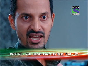 Poster for Bandh Kamre Ke Raaz Part 2 Poster for Bandh Kamre Ke Raaz Part 2