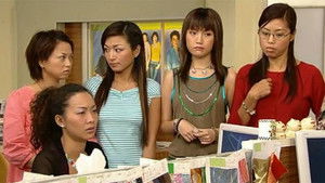 Poster for Episode 76