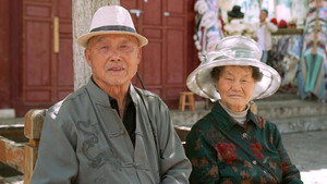 Poster for Episode 11