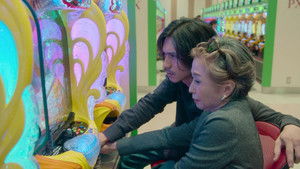 Poster for Episode 6