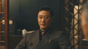 Poster for Episode 17