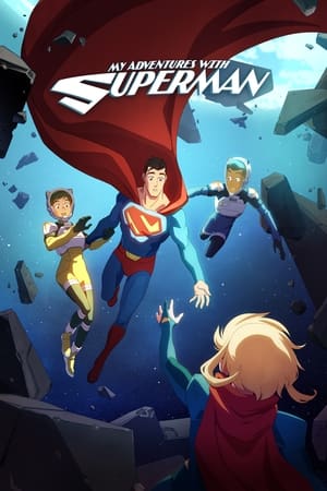 アドベンチャー・ウィズ・スーパーマン