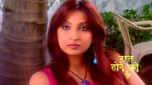 Poster for Rupali Discovers Amruta's Secret Poster for Rupali Discovers Amruta's Secret