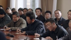 Poster for Episode 26