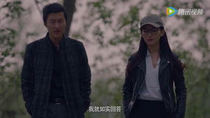 Poster for Episode 11