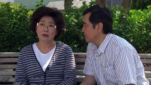 Poster for Episode 71