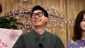 Poster for Suk Jin's Day, It's Time to Find the Gold