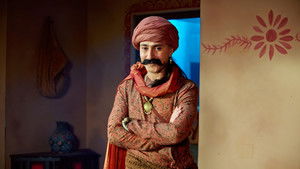 Poster for The Challenge to Please Tathacharya’s Doppelganger