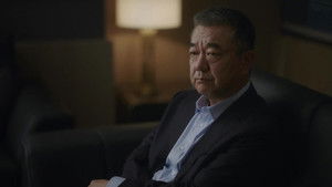 Poster for Episode 15