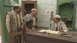 Poster for Episode 4 Poster for Episode 4