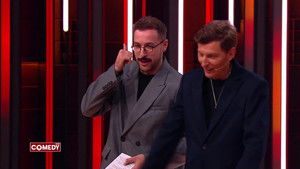 Poster for Episode 23