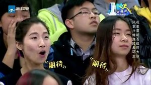 Poster for Episode 4 Poster for Episode 4