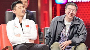 Poster for EP9：Zhang Jike shows Tucao in Northeast Dialect