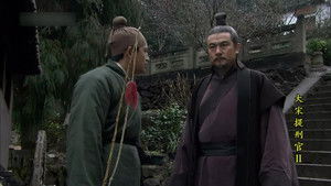 Poster for Episode 31