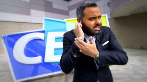 Poster for 07/01/2017