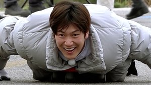 Poster for Find the Rice Thieves (2)