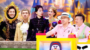 Poster for Sketch EP10 Poster for Sketch EP10