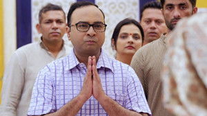 Poster for Kanhaiya Haye! Haye!