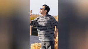 Poster for Episode 79 Poster for Episode 79