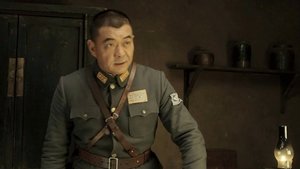 Poster for Episode 35