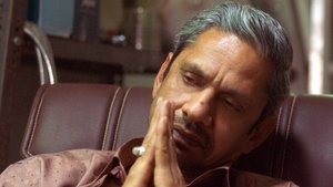 Poster for Something old, something new