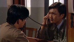 Poster for Episode 51