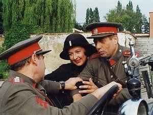 Poster for Směšný vrah Poster for Směšný vrah