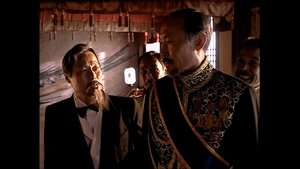 Poster for Episode 11 Poster for Episode 11