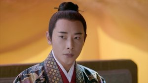 Poster for Episode 2 Poster for Episode 2