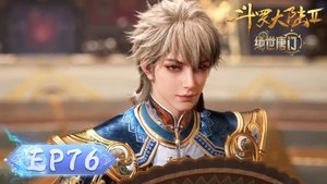 Poster for Episode 76