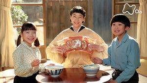 Poster for Week 21 - Episode 118