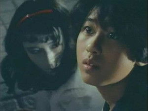 Poster for The Young Lady is a Vampire