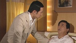 Poster for Episode 35