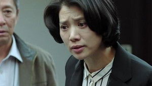 Poster for Episode 28 Poster for Episode 28