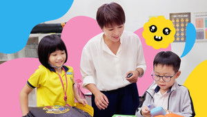 Poster for Episode 1