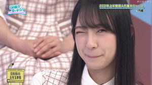 Poster for Half-Year Personal News Update Part 1