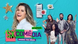 Poster for Episode 2