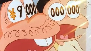 Poster for Sheee! A 50,000 Yen a Day Allowance!