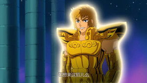 Poster for Episode 13 Poster for Episode 13