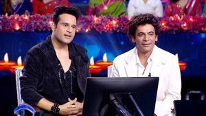 Poster for Comedy Superstars On The Hot Seat