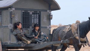 Poster for Episode 14 Poster for Episode 14