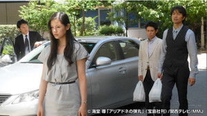 Poster for Melody of the Perfect Crime Poster for Melody of the Perfect Crime