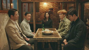 Poster for Things You Cannot Undo