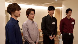 Poster for Episode 2