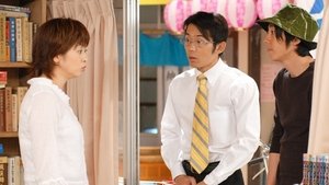 Poster for Episode 32