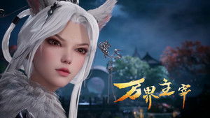 Poster for Episode 25 Poster for Episode 25