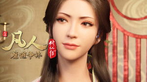 Poster for Battle of Magic 9