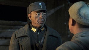 Poster for Episode 50