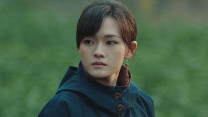 Poster for Episode 7