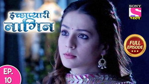 Poster for Iccha Stops Kaushalya From Hurting The Snakes